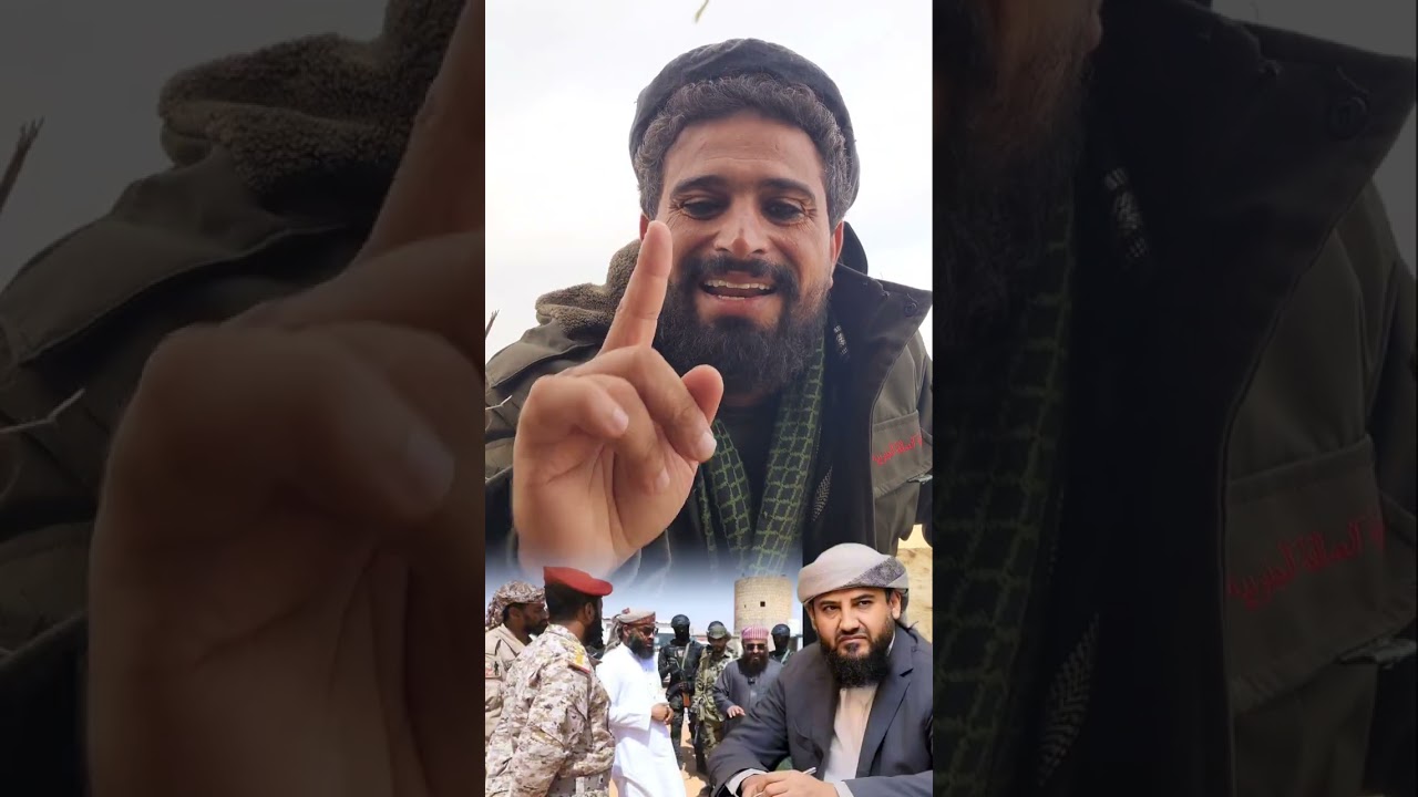 من هي قوات درع الوطن والوية العمالقه السلفيه؟