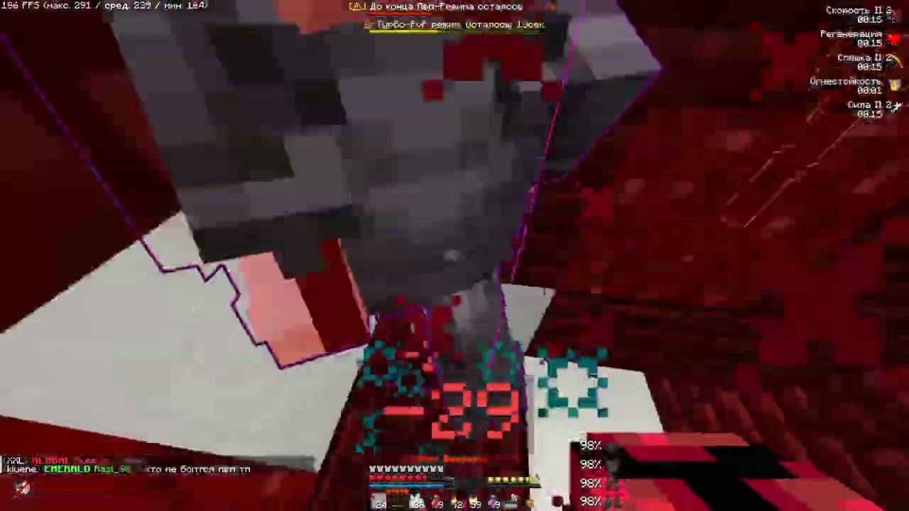 PRIME PVP