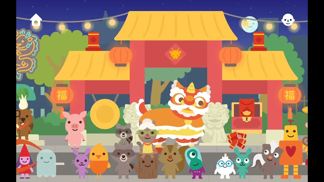 Sago mini world celebrate Chinese new year with jinja! 