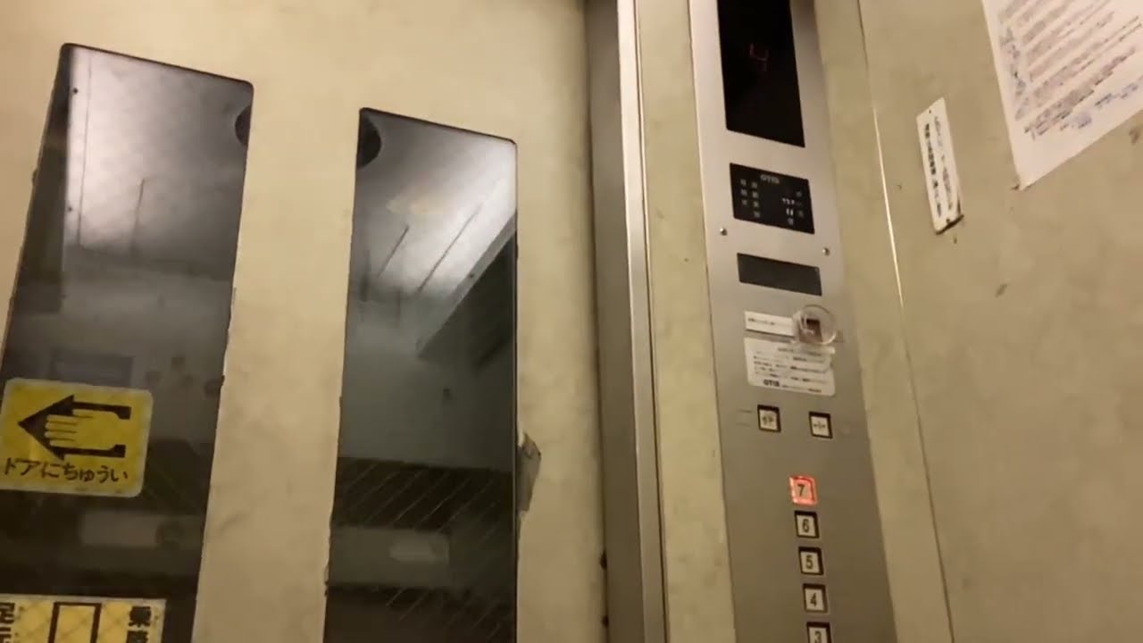 【一枚扉 ボタン交換】名古屋市北区某所のオーチスエレベーター