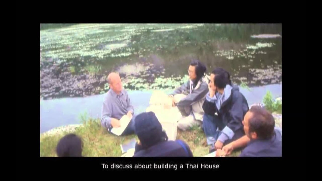 The land foundation 1998-2011
