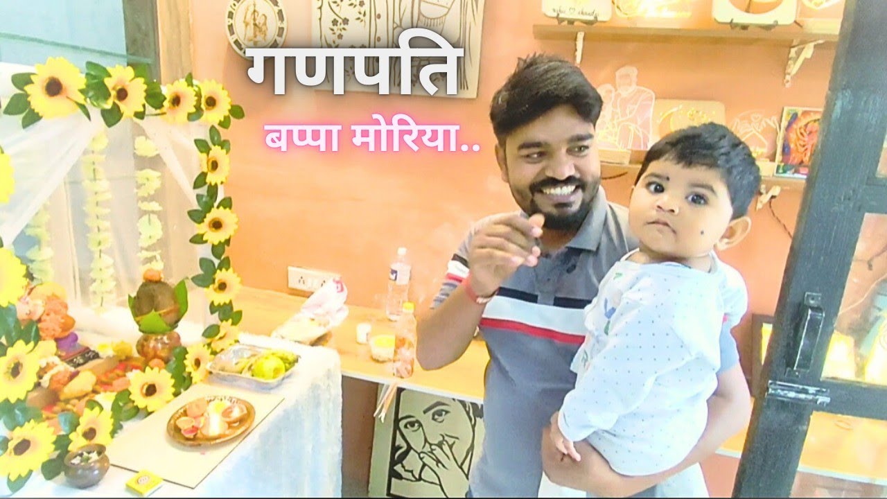 Ganpati Bappa Mandap Decoration Revield 😱 Family vlog Pune