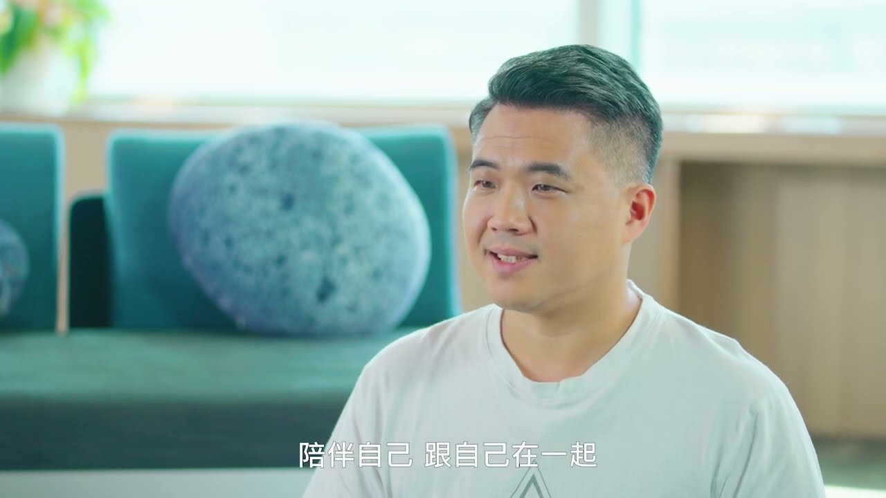 【靜心正念冥想引導】修身前先修心，覺察真實自我，回到自己的感受