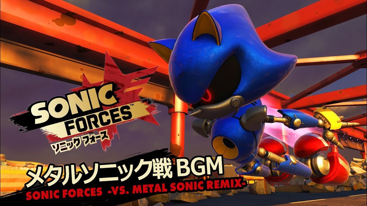 『ソニックフォース』メタルソニック戦BGM