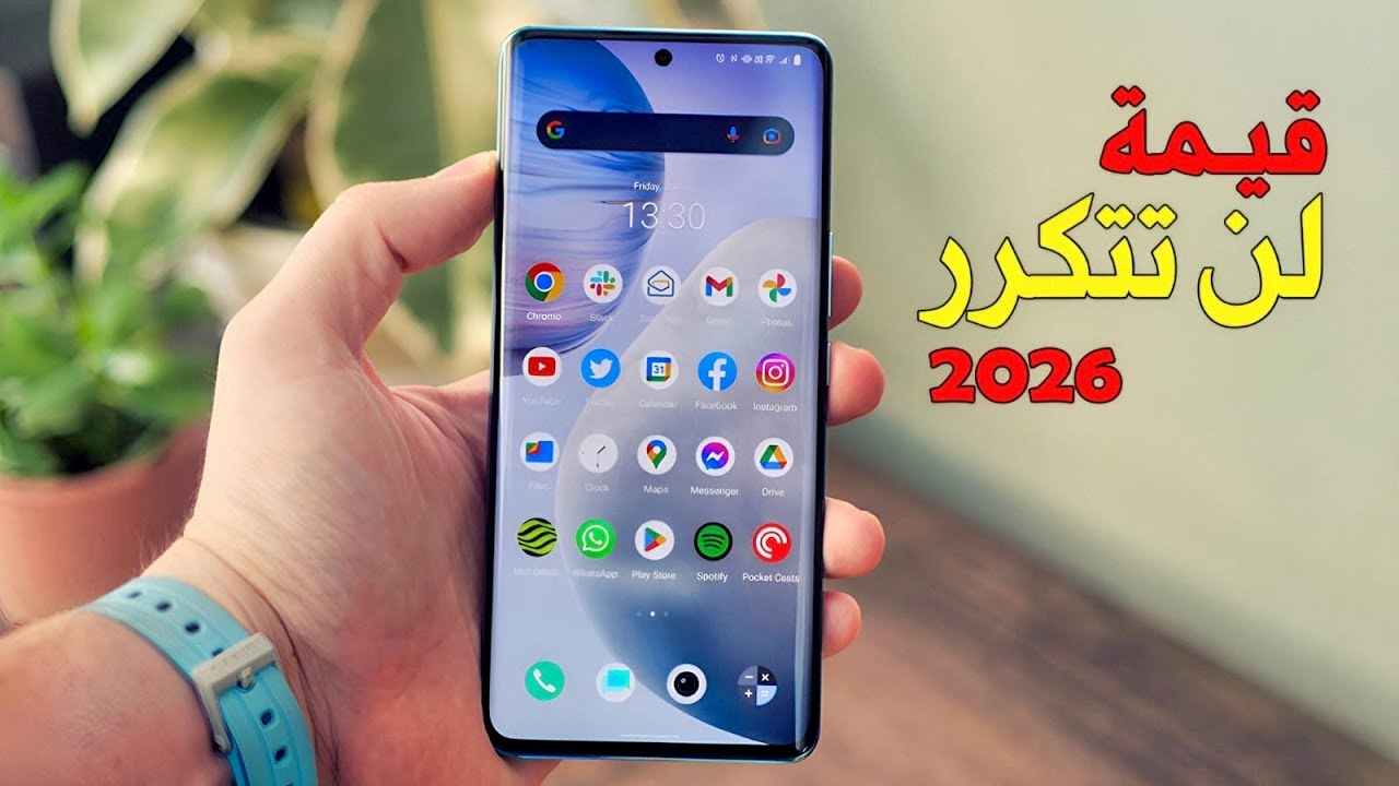 ضرورى تختار واحد من الموبايلات دى لو بتدور على القيمة مقابل السعر 2026 | قريب هتختفى من السوق😱😱