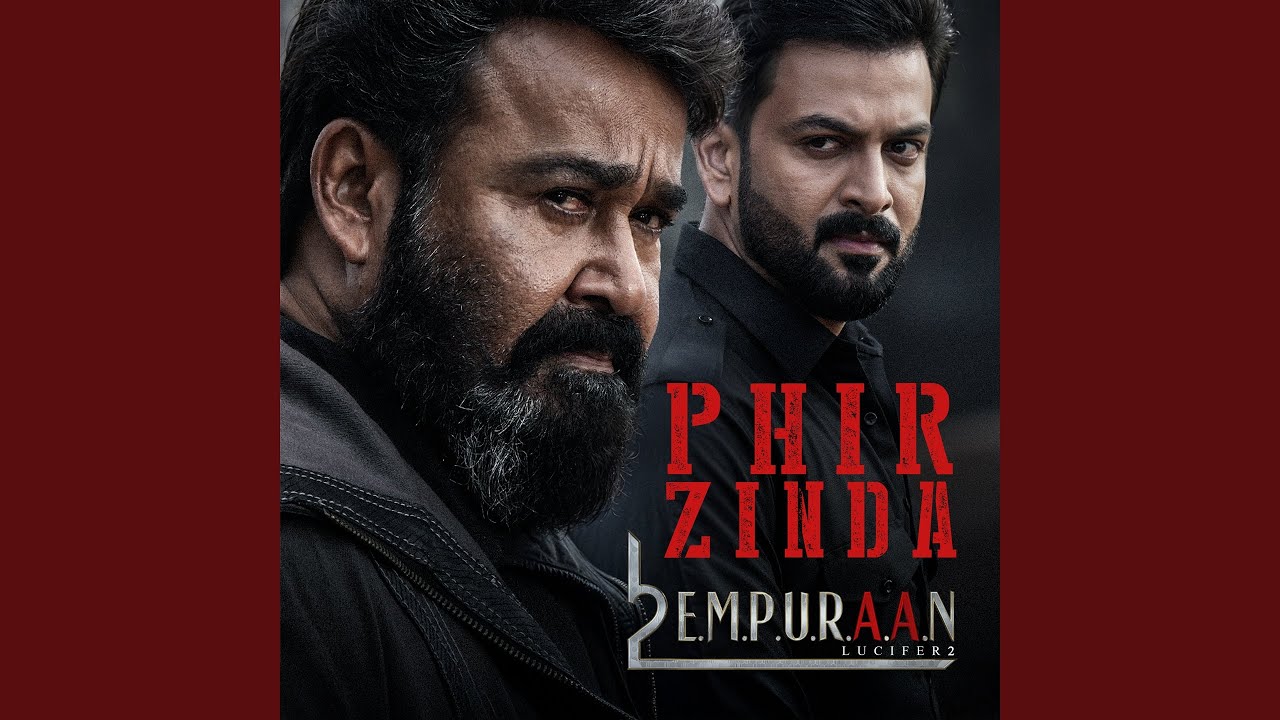 Phir Zinda (From 