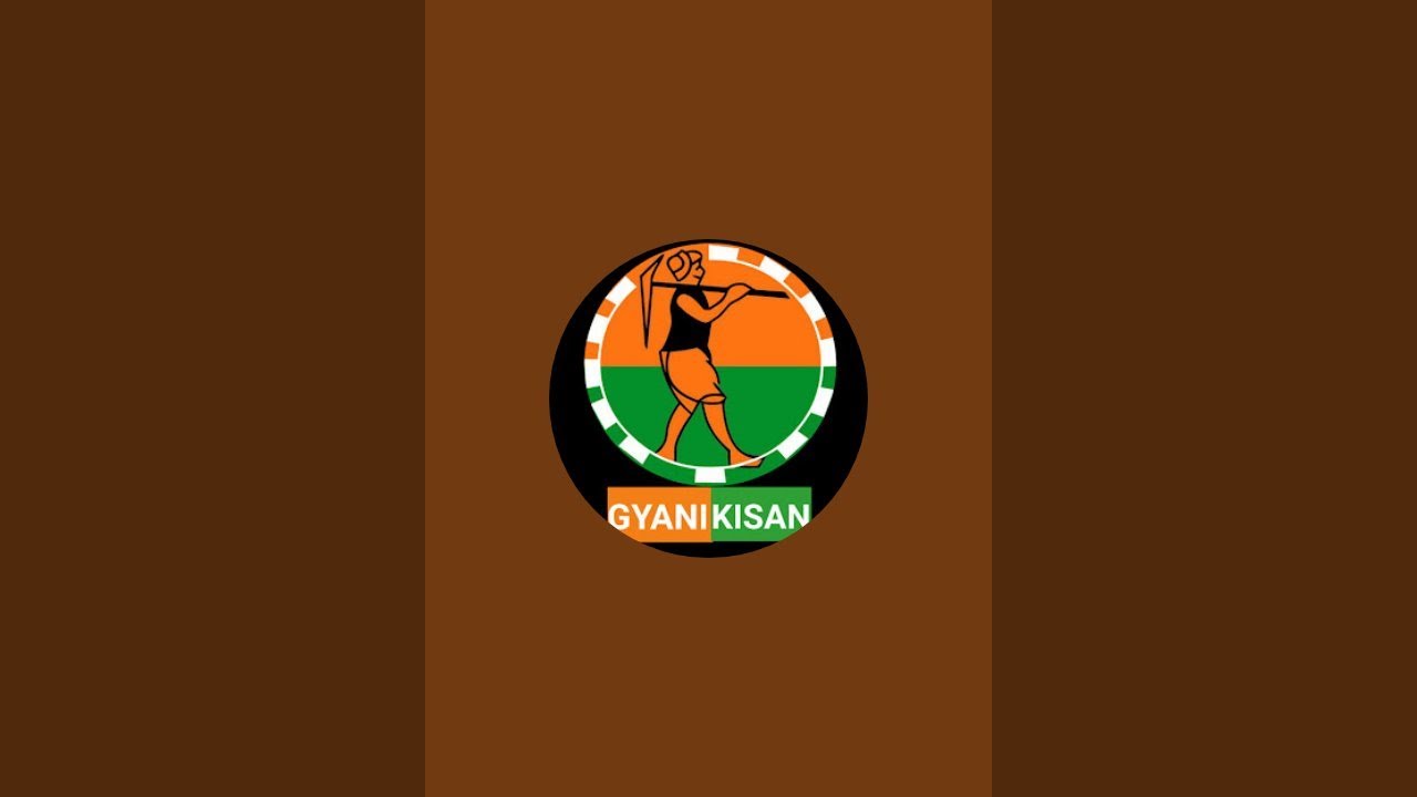 GYANI KISAN is live!