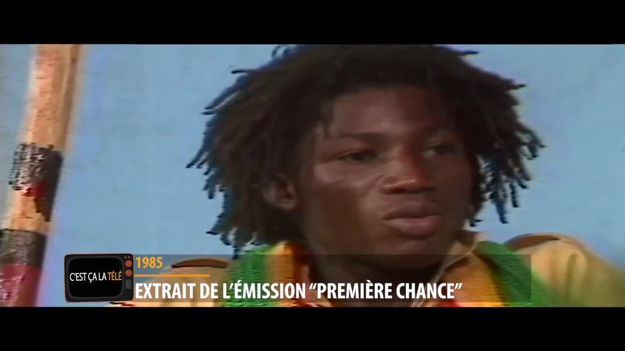 Extrait de l'émission Premiere Chaine (SOLO JAH GUNT) 1985 / c'est ça la télé !