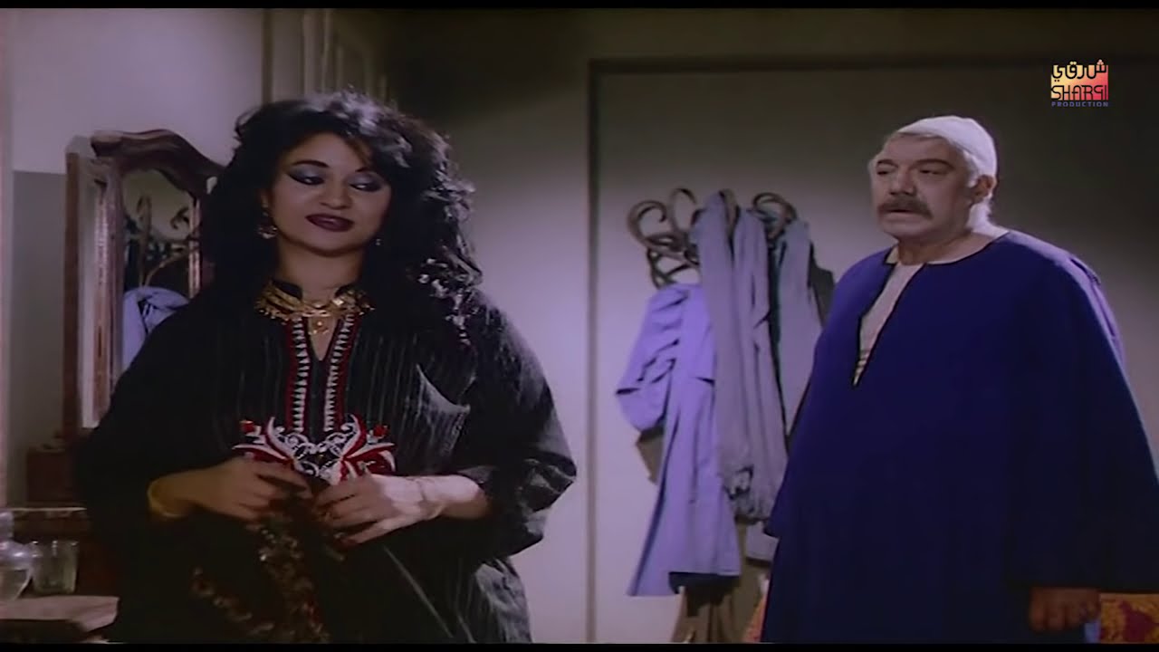 جابها بعد نص الليل عشان تغسله هدومه