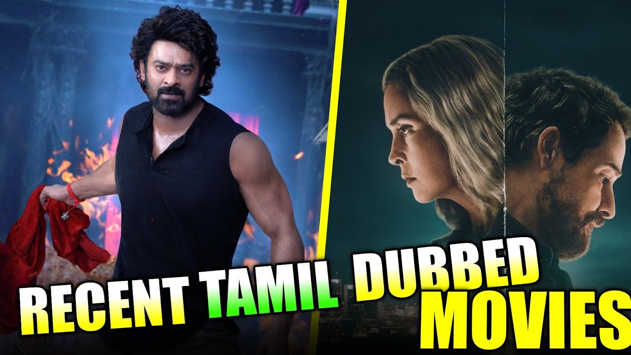Recent Tamil Dubbed Movies 🍿 KKR#3