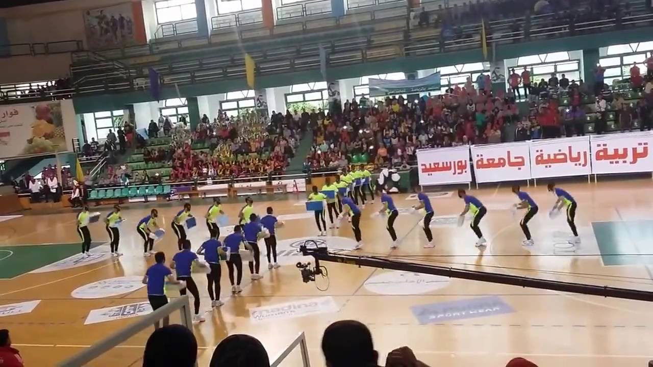 عروض رياضية / عرض تربية رياضية بورسعيد