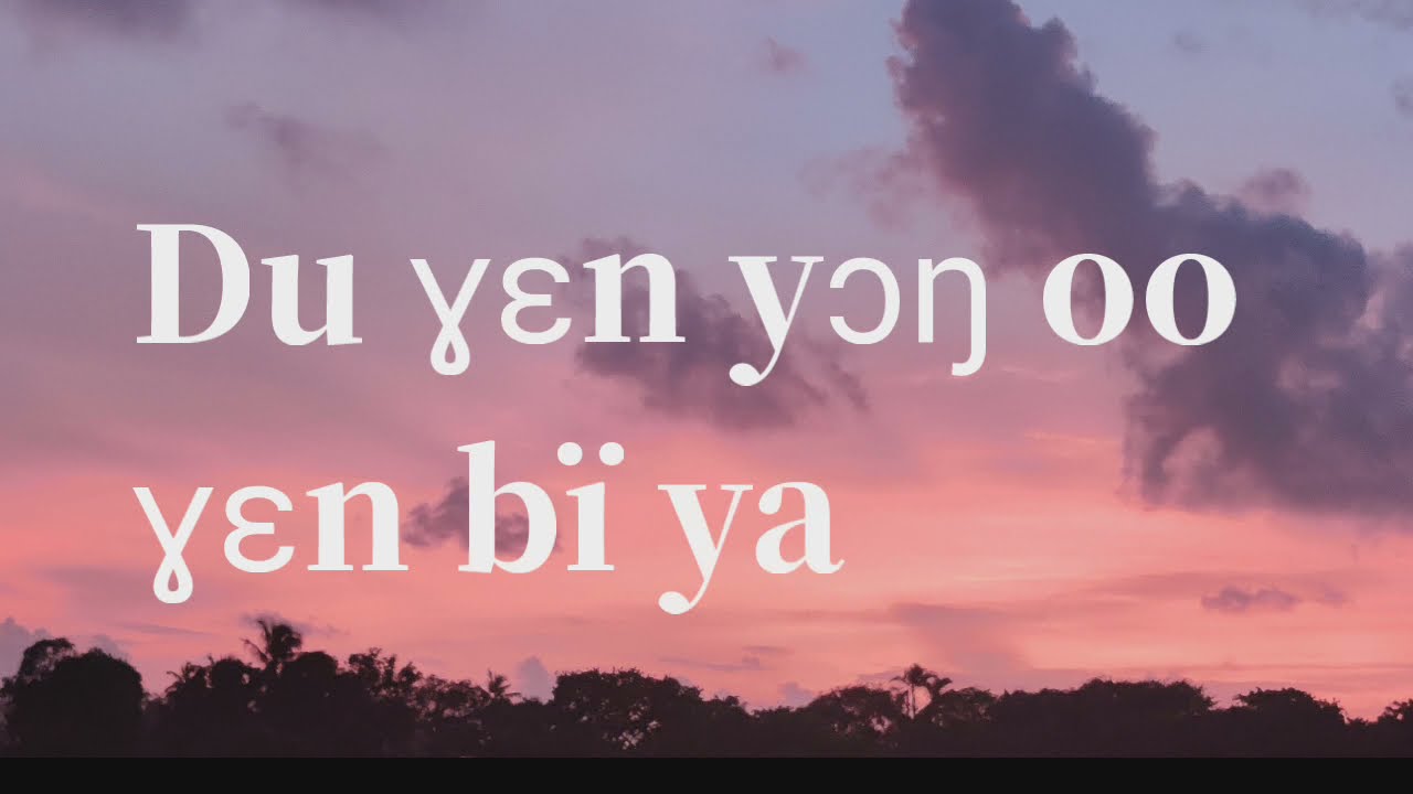 Du xa yong (lyrics video) - Ck Silencer ft Yung Deno