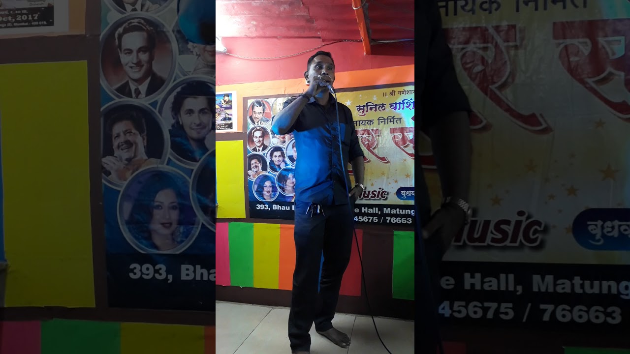 Sanson ki jarurat  rafique shaikh
