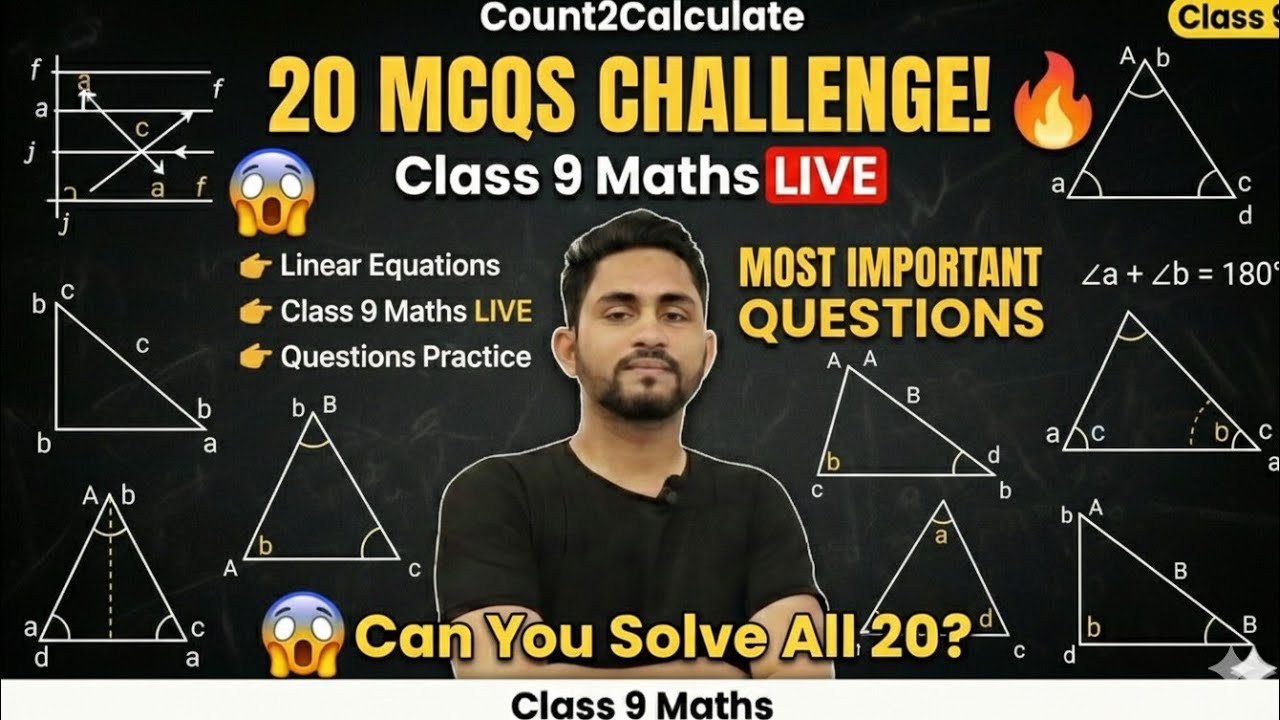 CBSE 9 Maths LIVE | 20 Most Important MCQs from Sample Set | Exam 2026 Preparation#maths #sample
