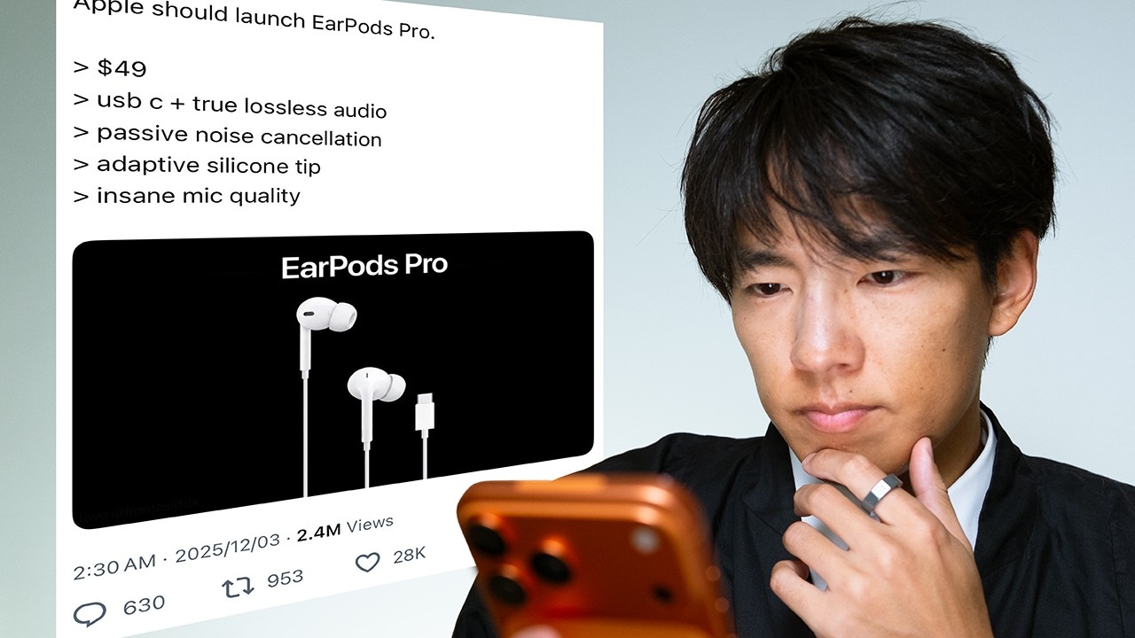 有線版AirPods Proは存在した…？Amazonで見つけた“夢のイヤホン”