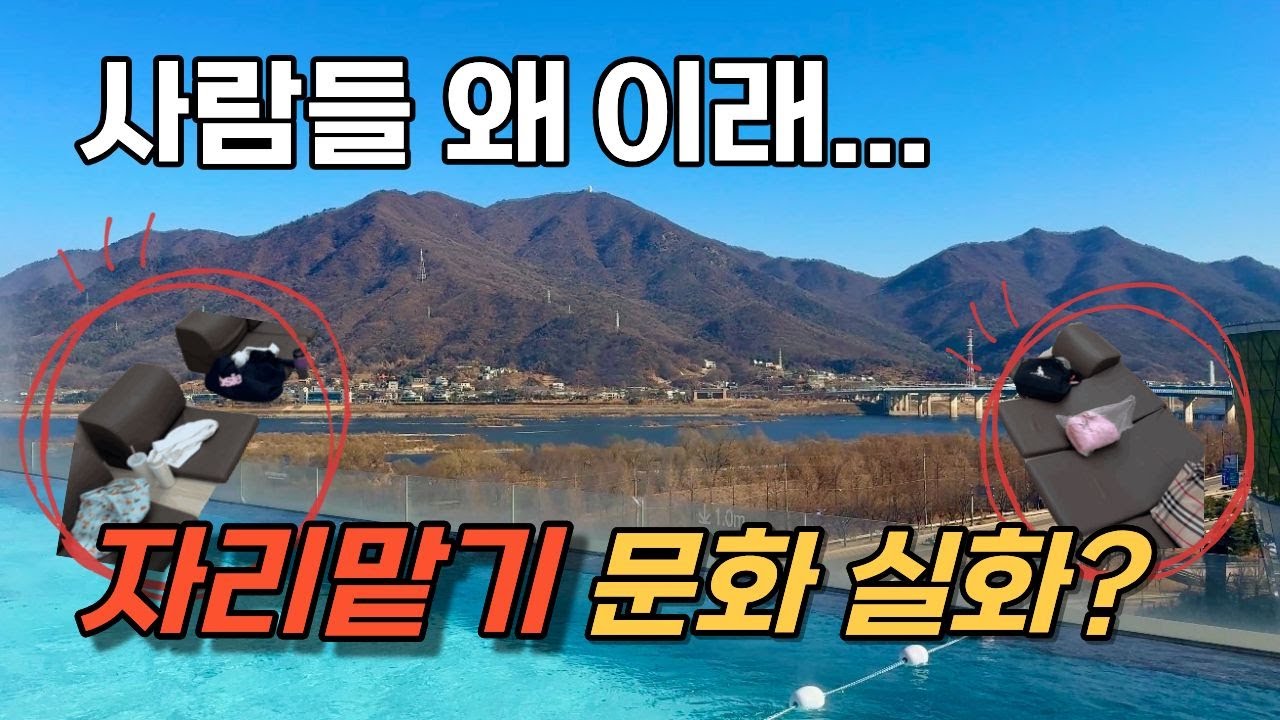 36,500원에 다녀온 역대급 시설… 그런데 사람 때문에 아쉬웠던 하남 아쿠아필드 (ハナム・アクアフィールド)