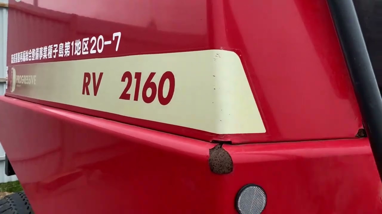 Викон RF2160  Проверка работы