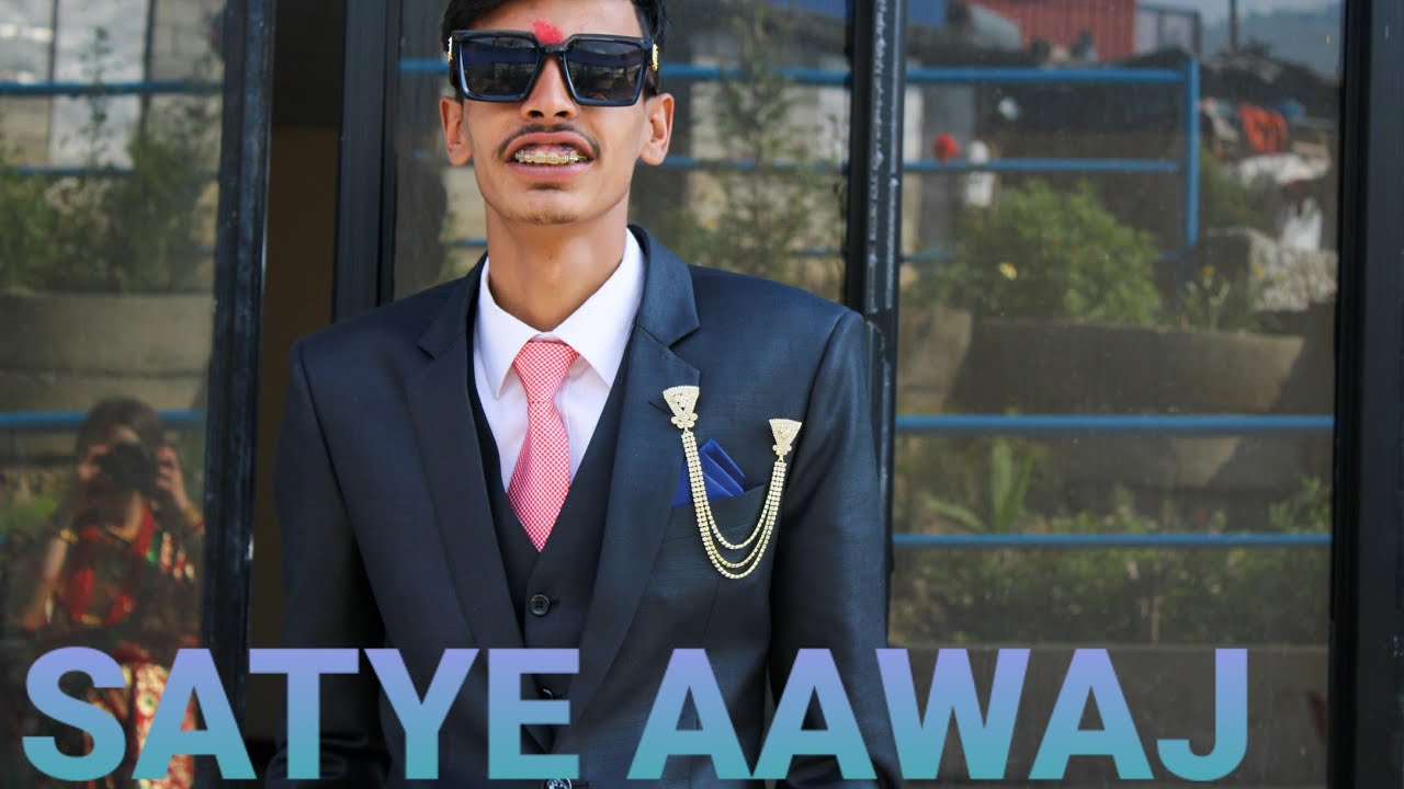 SATYE AAWAJ=ONE LINER (GEM OF NEPHOP EP)(NEW NEPALI RAP SONG 2021)
