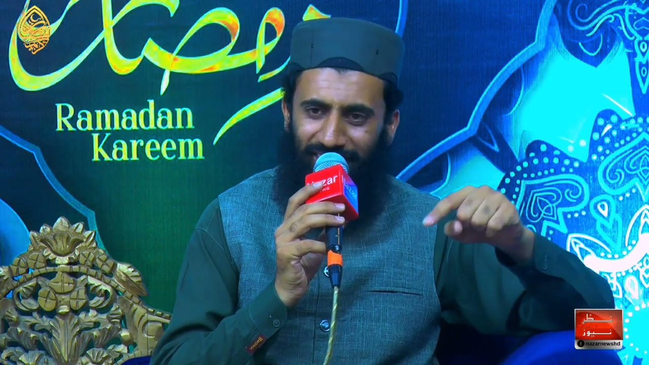 Sarkar Ke Osaf Ka Izhaar Karenge Naat Khuwan Miran Bukhsh Naqshbandi Ki Awaaz Mein