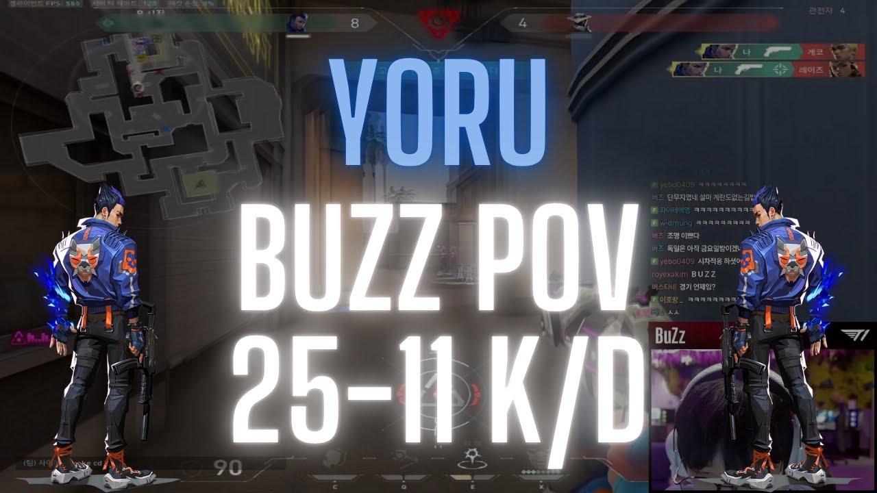 T1 BuZz POV Yoru on Sunset 25-11 K/D (VALORANT Pro POV)