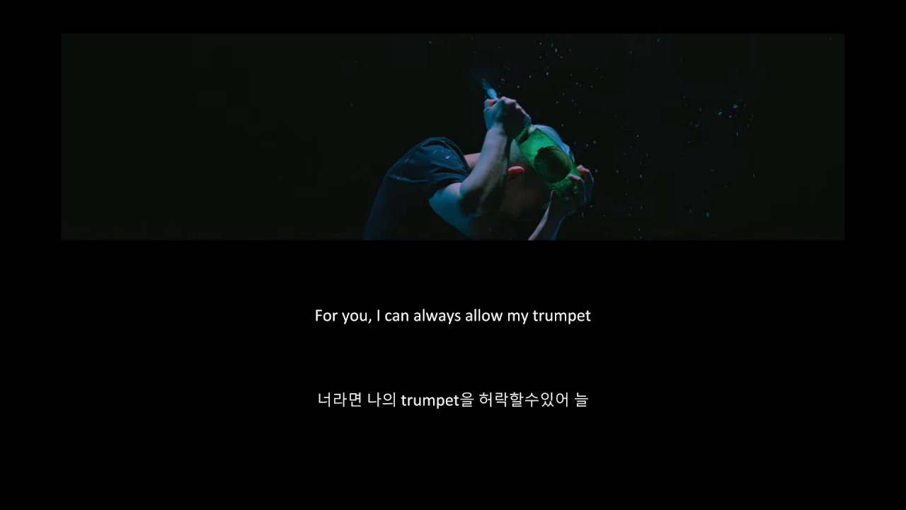 Cheese & Wine - DPR LIVE [ENG SUB/ HANGEUL]