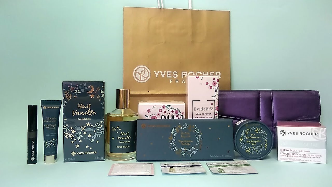 Новогодние ЛИМИТКИ Yves Rocher 2018 /// СУПЕР ЗАКАЗ