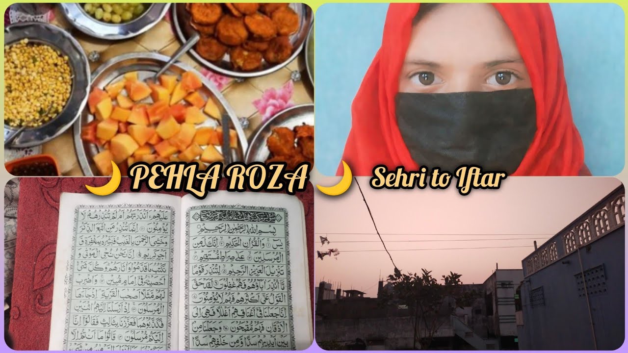 “Pehla Roza 2026 | Sehri se Iftar Tak Ka Vlog”