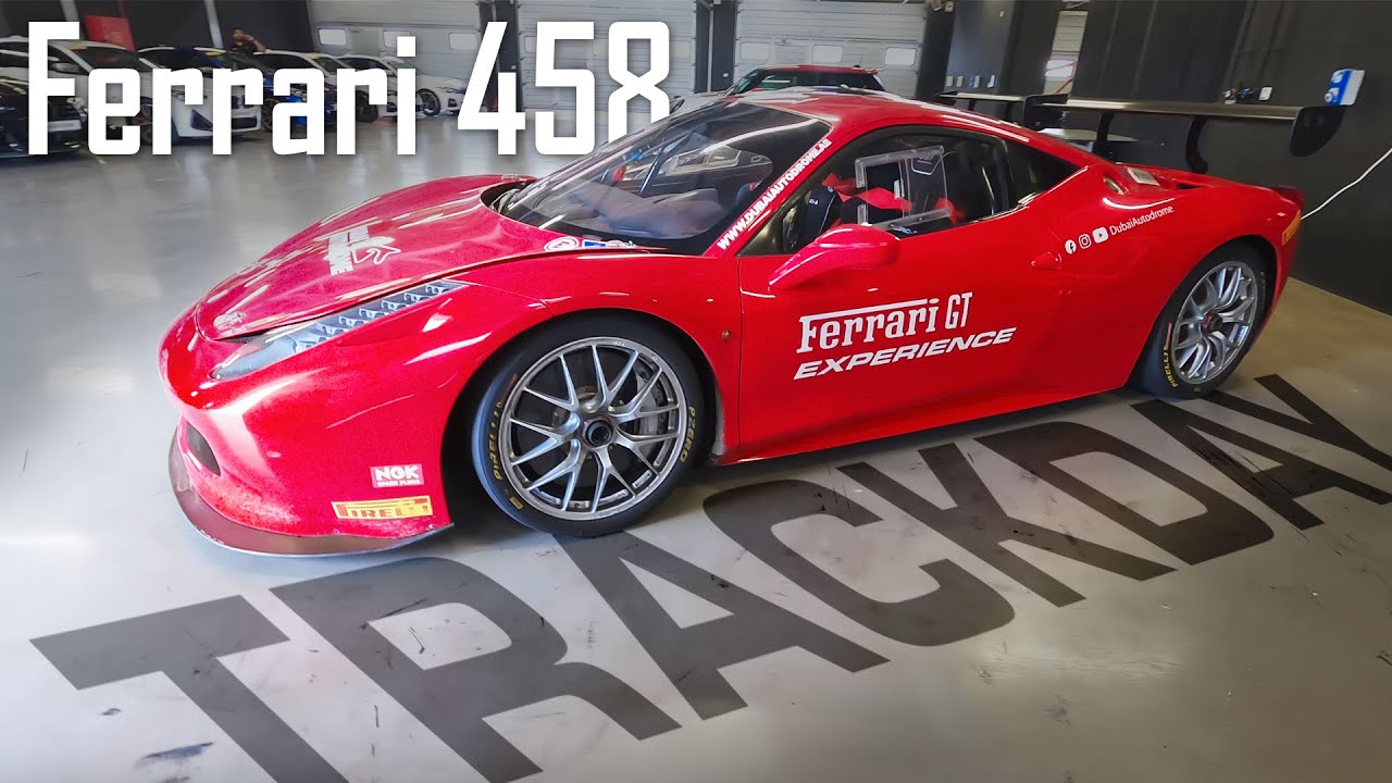 Феррари 458 на автодроме Дубай. Сравниваю времена с Макларен 650