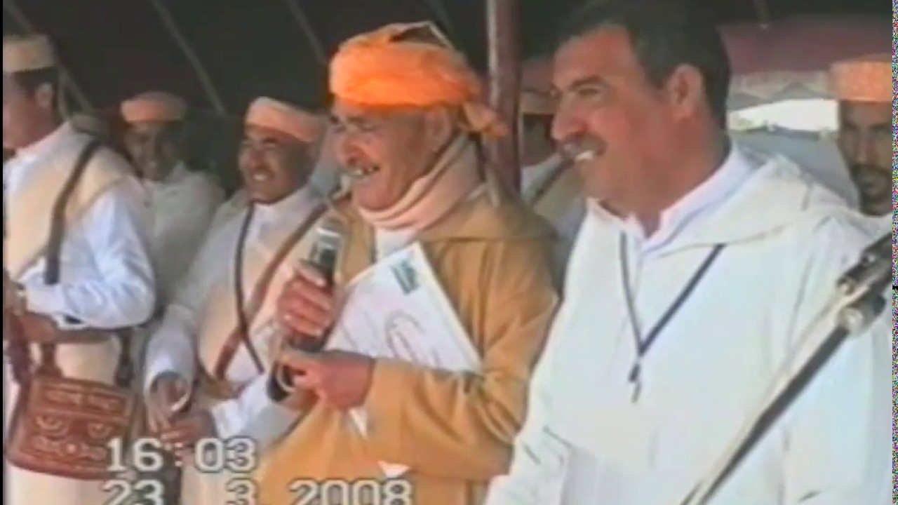 Seniors Ahidous Bni ouarain Ain fendel | كبار شعراء ايت وراين عين فندل