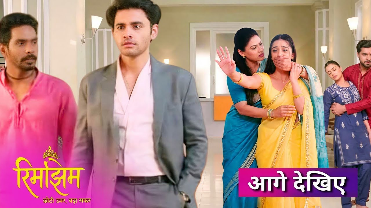 Rimjhim | 8 March | Sameer felt Rimjhim’s presence around him, Will Rimjhim be able to reach Sameer?
