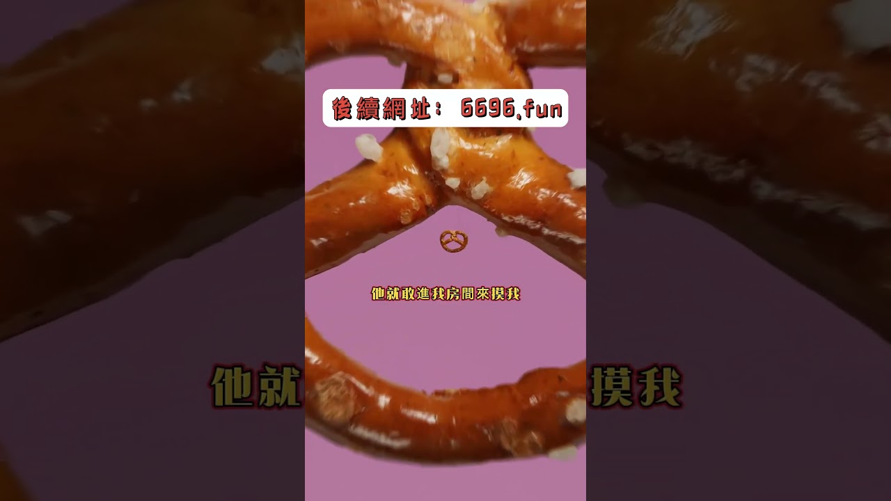 書荒救星來了！全文完結超帶感，熬夜也要刷爆🔥高能小說 #小說推薦 #沒有書看推薦 #小說 #女生愛看