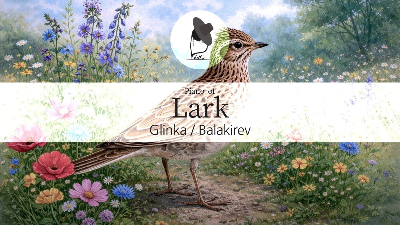 Piano | Glinka/Balakirev - 