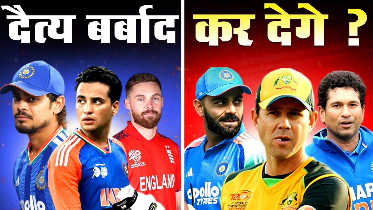 Did T20 Cricket Save the Game or Change It Forever? | Yuvraj, IPL & Modern Cricket