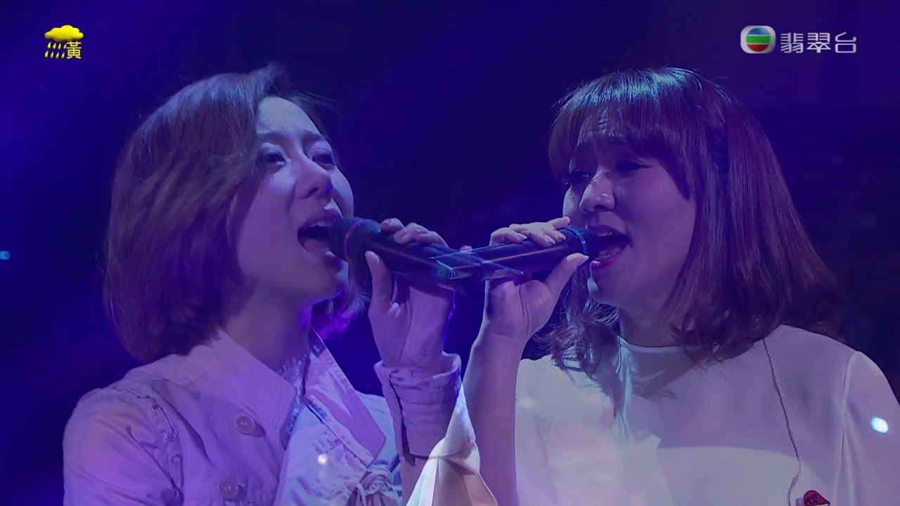 170617 泳兒 & 黎瑞恩 - 搖籃曲 ○ 明愛暖萬心2017