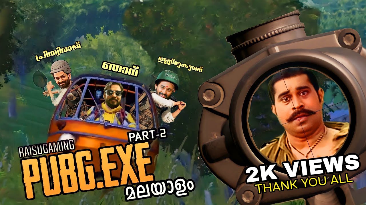 BGMI .EXE Malayalam Funny Gameplay Part-2 | Noob Montage | Raisu Gaming ||#bgmi