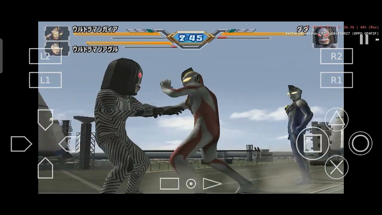 cara bermain berdua di ultraman fighting evolution 3