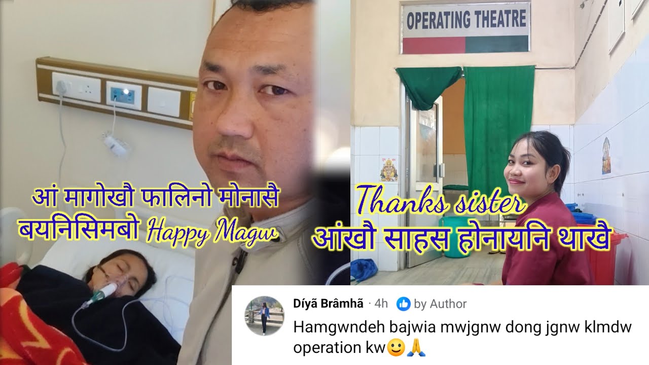 Angha Magw falinw mwnaswi....