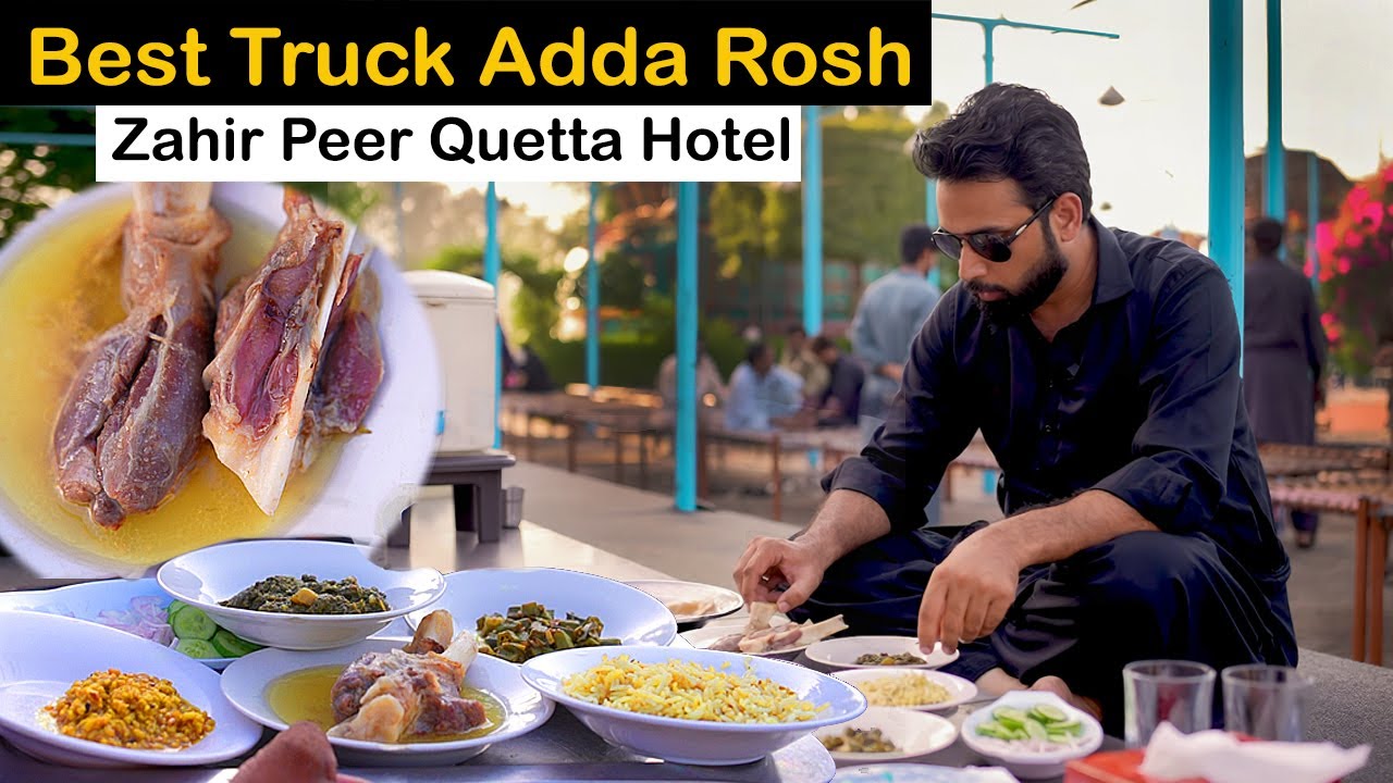 Best Rosh on Highways of Truck Adda Hotel | Street Food Pakistan