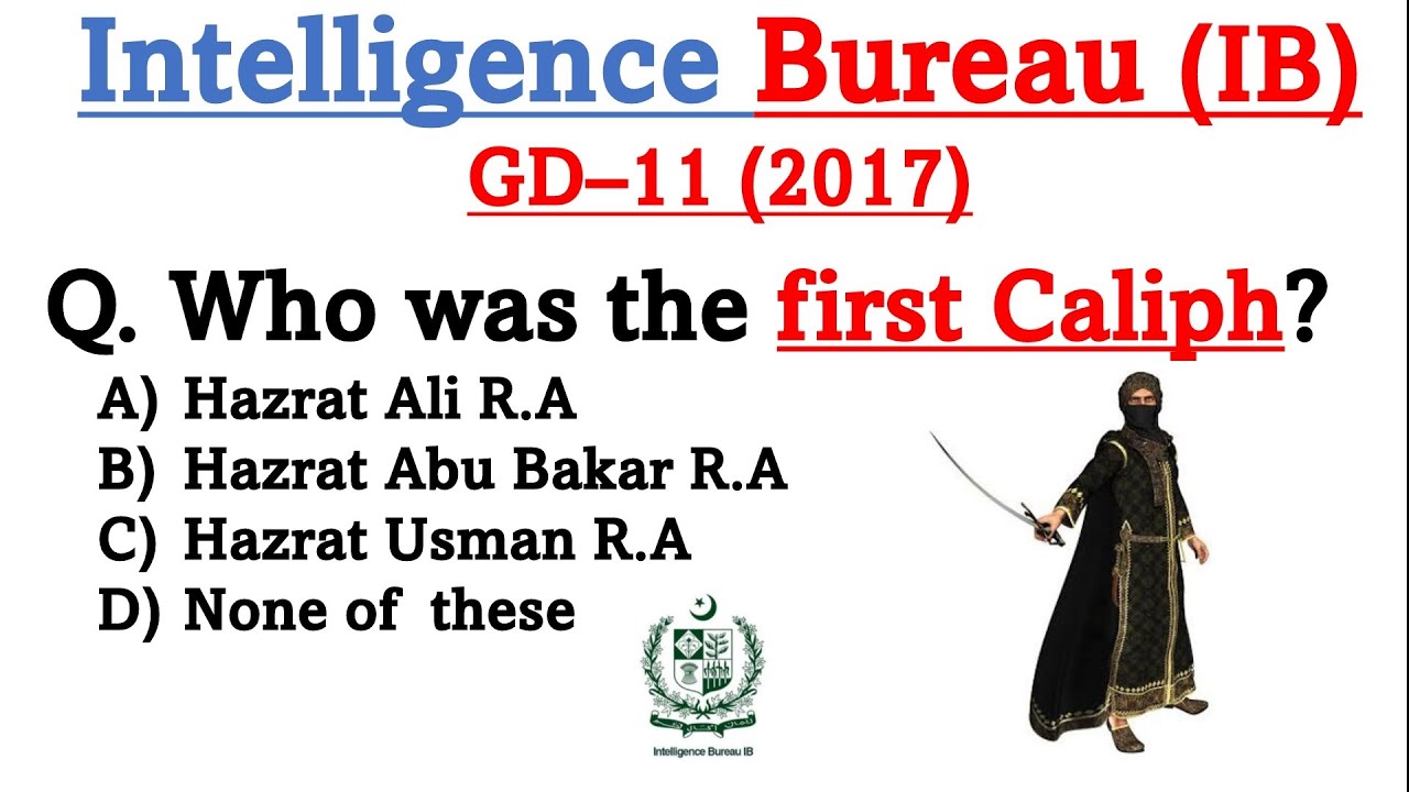 Intelligence Bureau (IB) GD-11 Complete Solved Paper 2017 | IB GD-11 Complete Past Papers