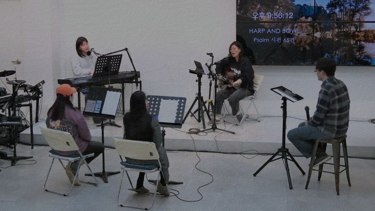 B.O.K harp & bowl 예언적 즉흥 찬양 : Psalm 65 시편 65편 - 2026. 03. 12