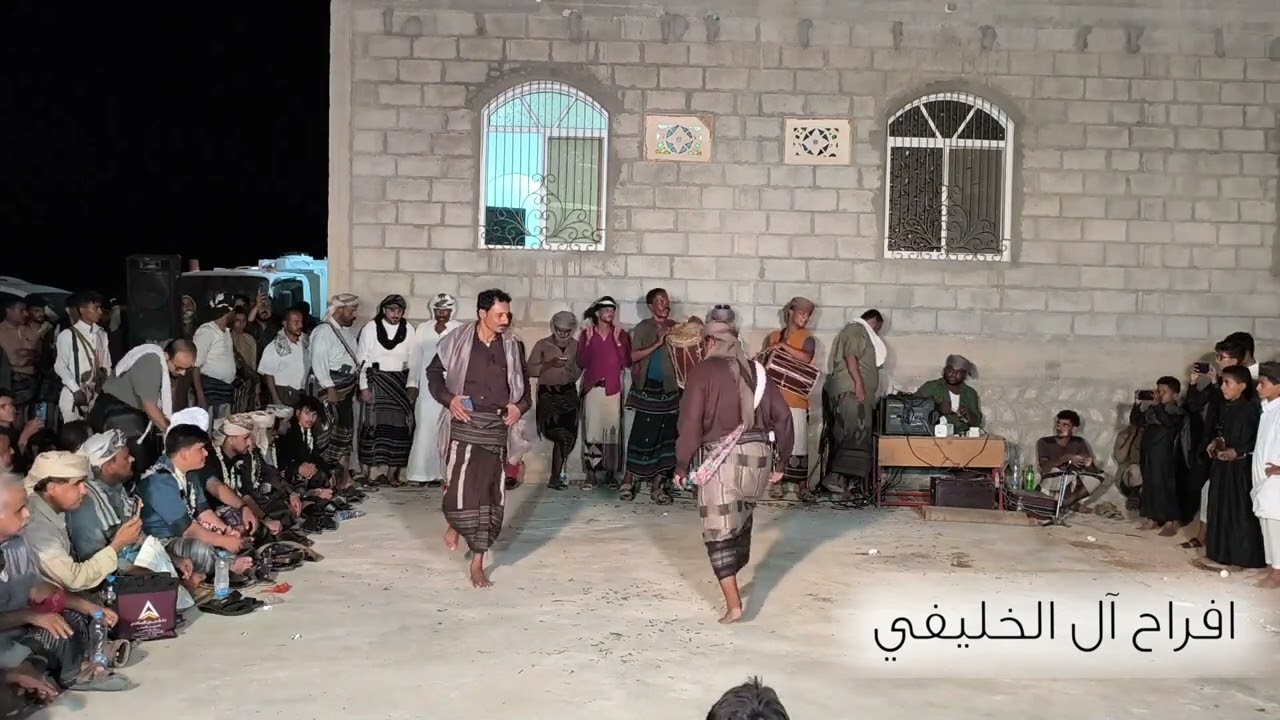 زواج أل بافجيش