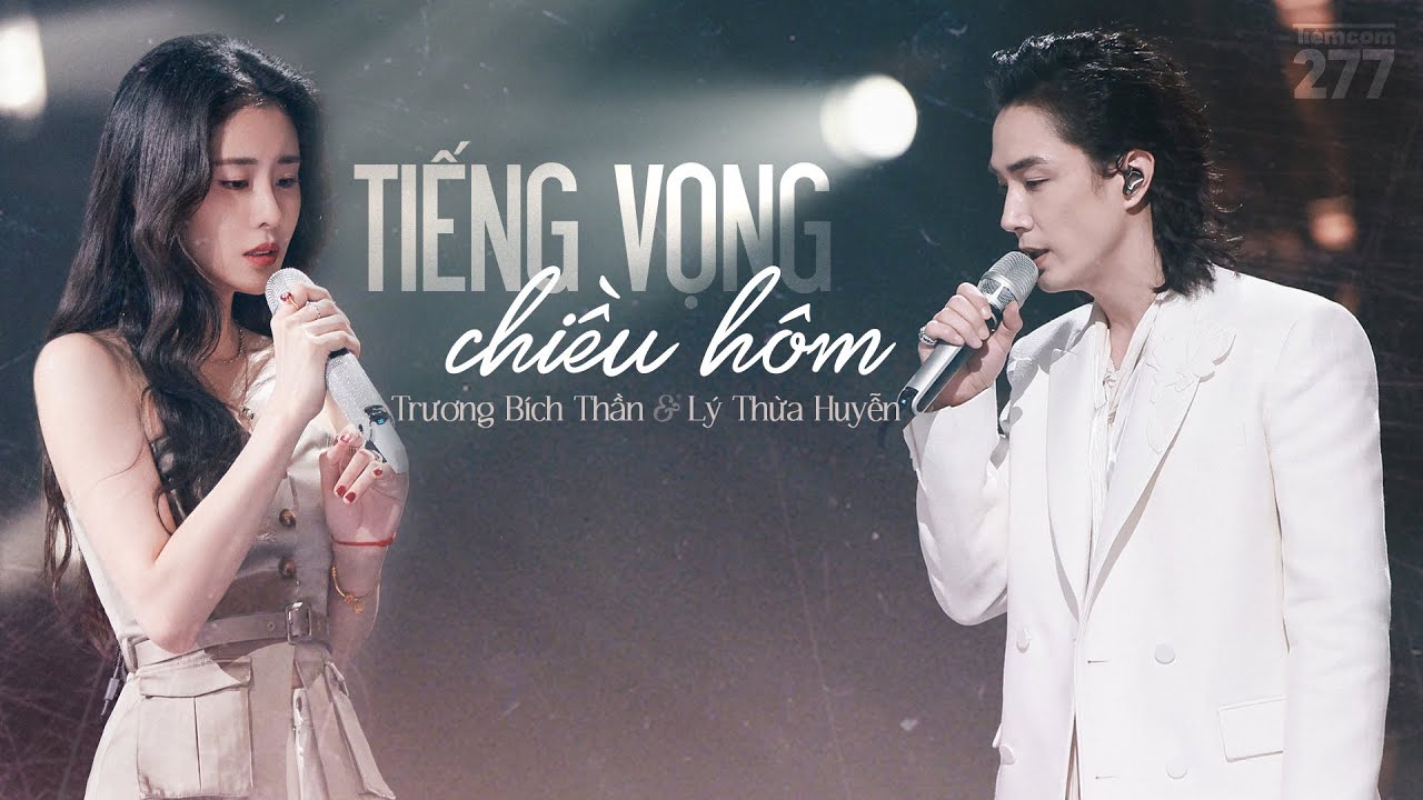 【VIETSUB】Tiếng Vọng Chiều Hôm - Trương Bích Thần & Lý Thừa Huyễn | 暮色回响 张碧晨&李承铉 (Âm Thanh Trời Ban)