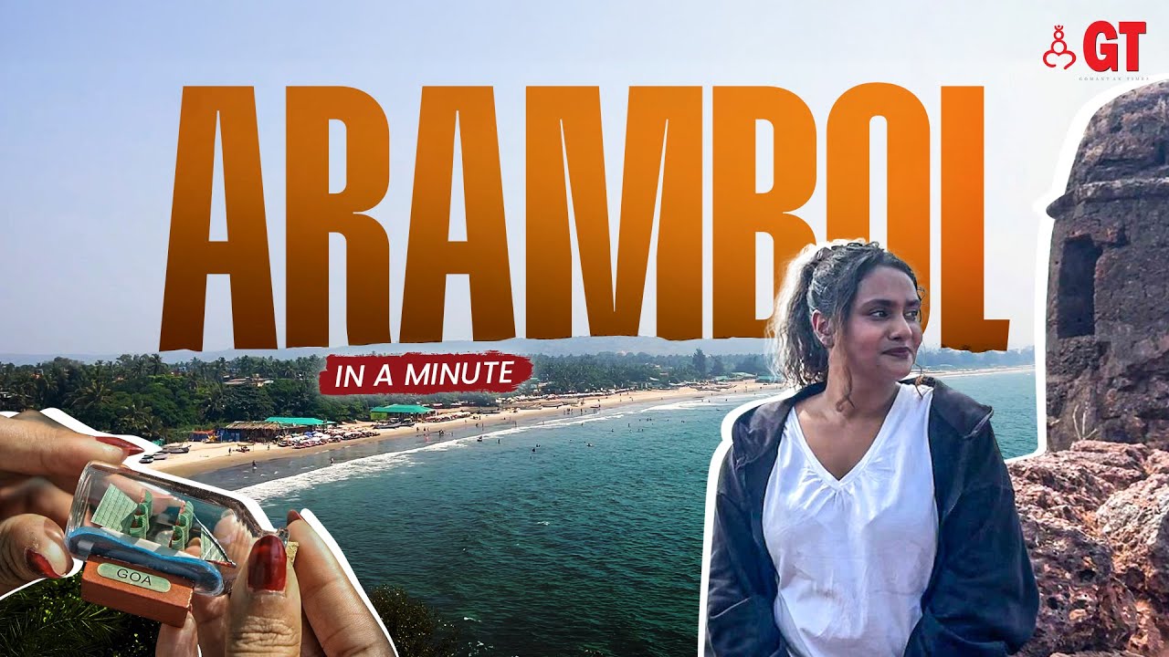 Goa's Most Popular Beach - Arambol | North Goa Best Beach | goa places to visit | Gomantak Times