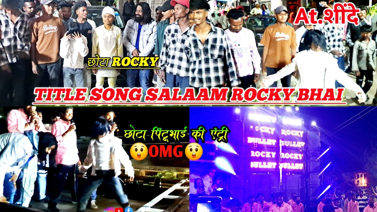 छोटा_Rocky || Title Song Salaam Rocky Bhai || छोटा पिंटूभाई की एंट्री