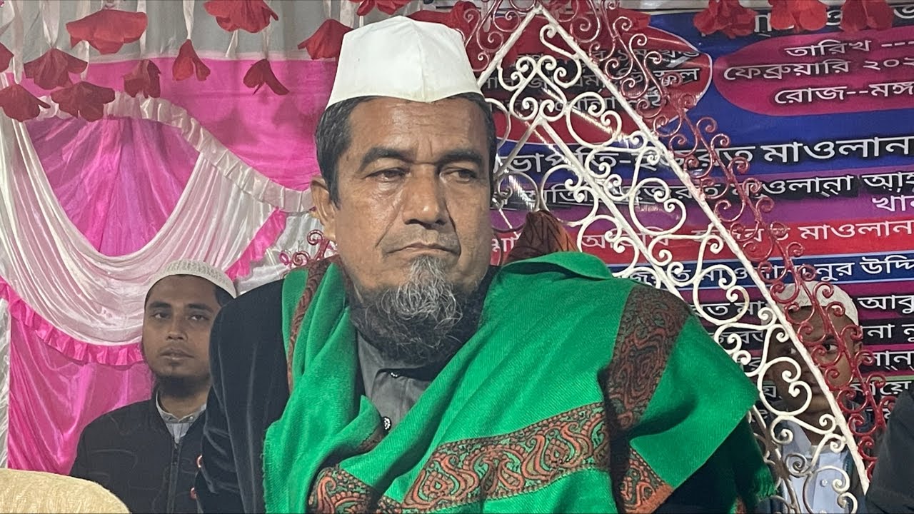 Qaari Saleh Ahmed || Live Waz Mahfil || Waz Collections ||