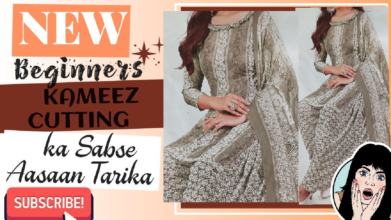 Kameez Cutting Easy Method At Home || Step By Step For Beginners||