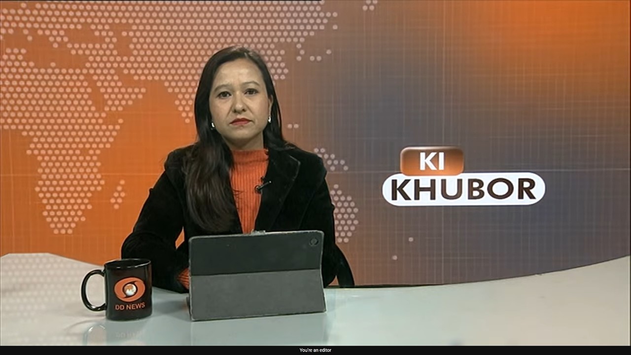 DD NEWS MEGHALAYA |  KHASI NEWS  | 12th APRIL 2026