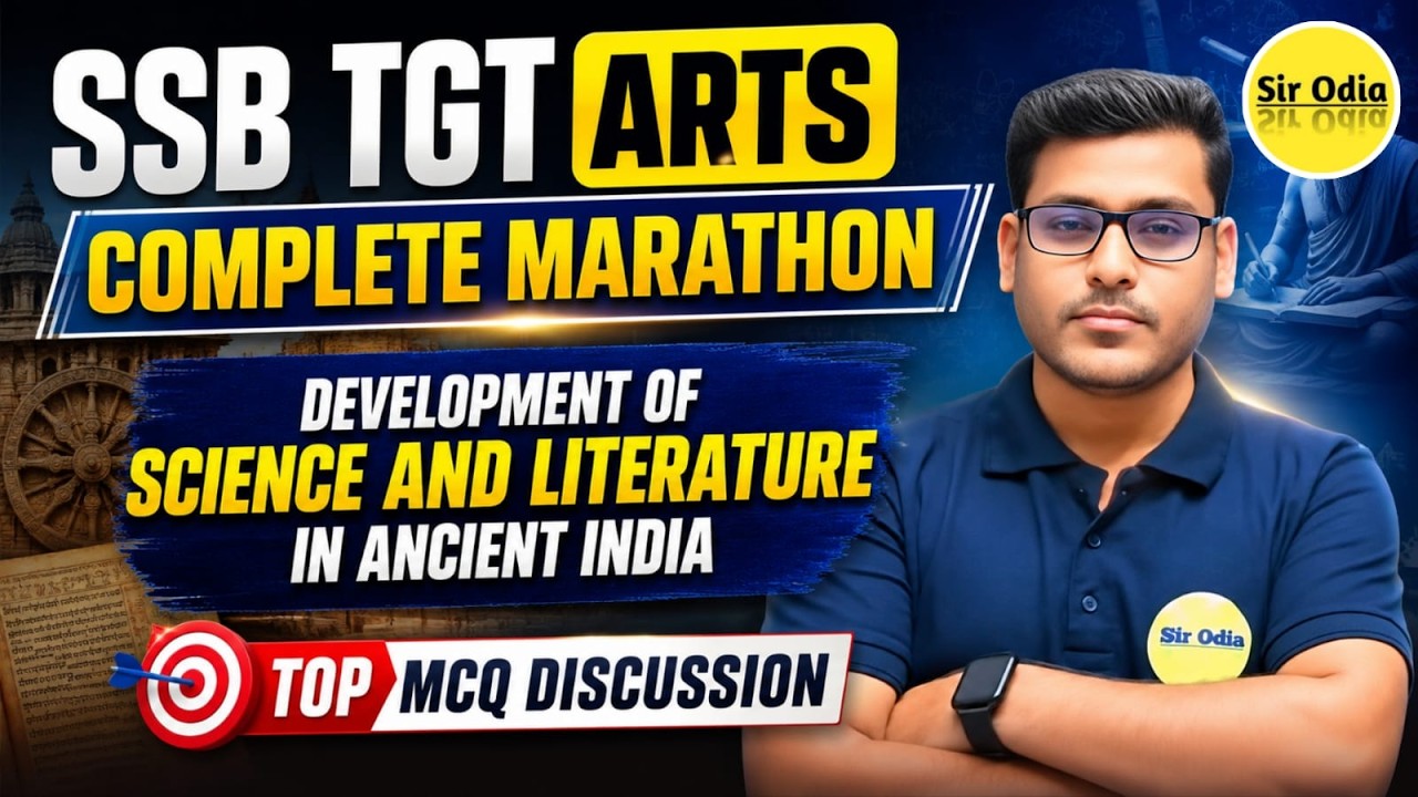 SSB TGT Arts Marathon | Development of Science & Literature in Ancient India | MCQs By - Debi Sir