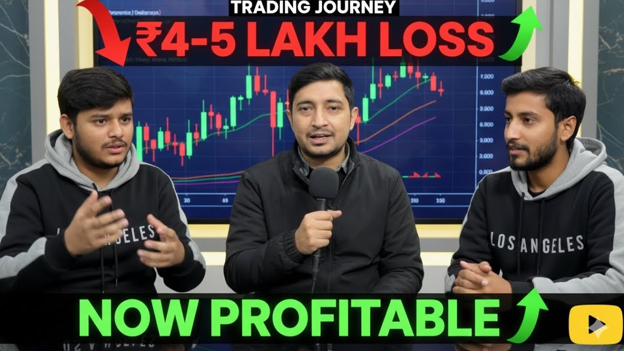 4-5 Lakh Loss to Consistent Profits! 📉 My Friends’ Emotional Trading Journey | Lokesh Kuntal vlogs