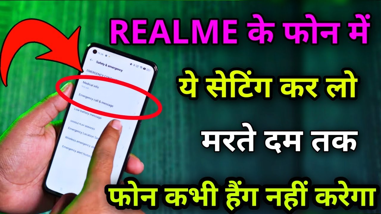 Realme phone hanging problem solution 2026 ! Jaldi se ye 2 Setting Karo